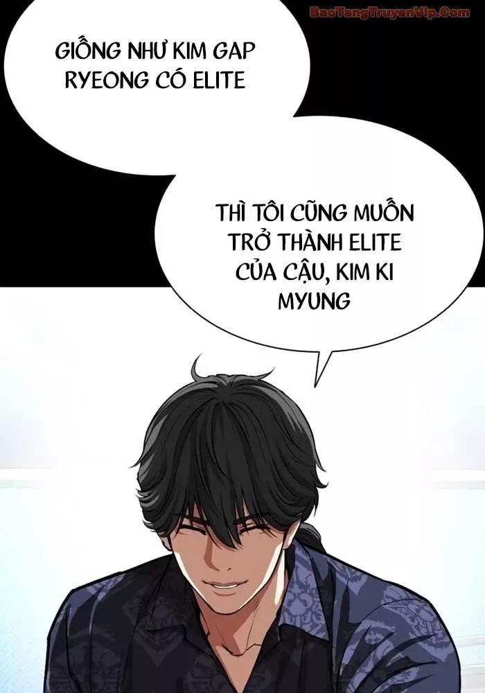 Hoán Đổi Diệu Kỳ Chap 582.5 - Next Chap 583.5