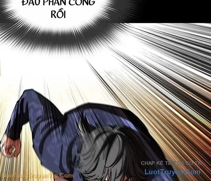 Hoán Đổi Diệu Kỳ Chap 582.5 - Next Chap 583.5