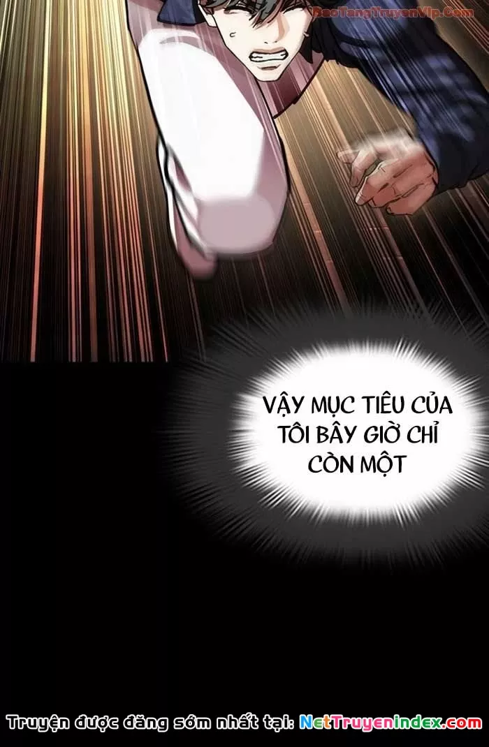 Hoán Đổi Diệu Kỳ Chap 582.5 - Next Chap 583.5