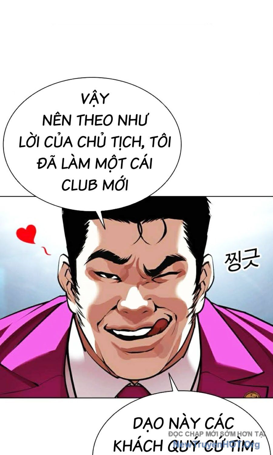 Hoán Đổi Diệu Kỳ Chap 585 - Next Chap 586