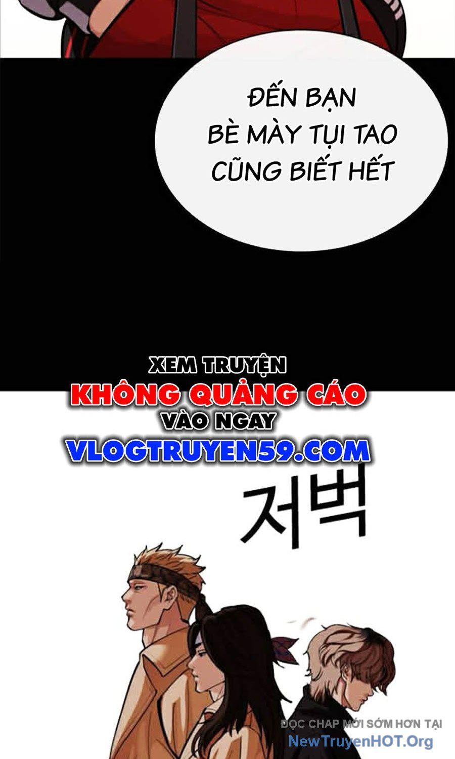 Hoán Đổi Diệu Kỳ Chap 585 - Next Chap 586