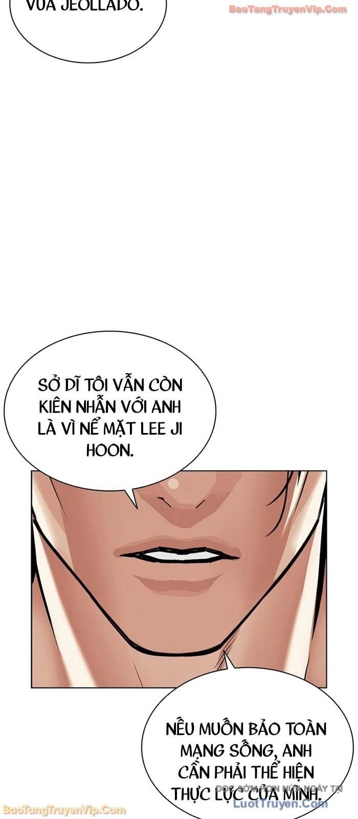 Hoán Đổi Diệu Kỳ Chap 586 - Next Chap 587