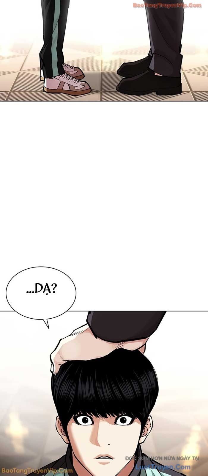 Hoán Đổi Diệu Kỳ Chap 586 - Next Chap 587