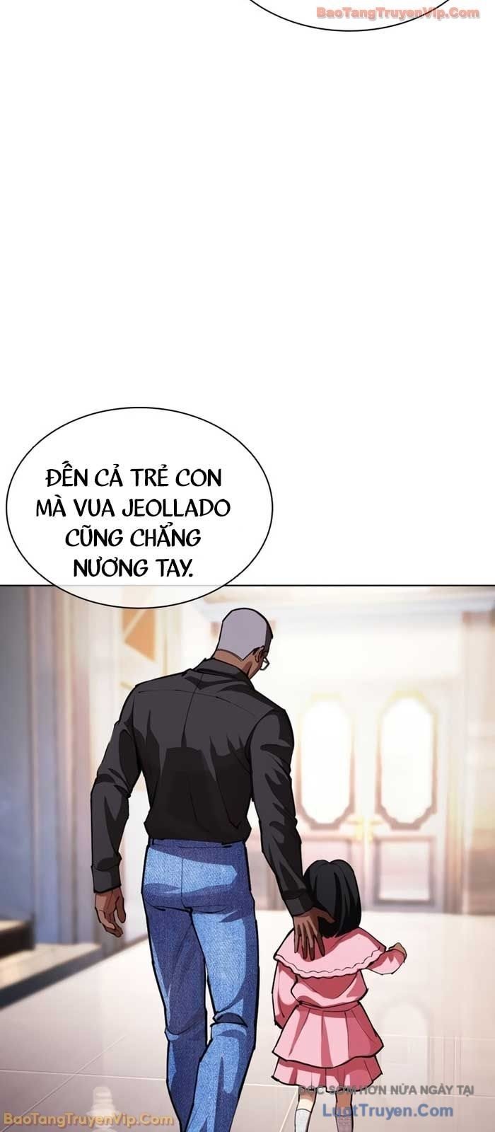 Hoán Đổi Diệu Kỳ Chap 586 - Next Chap 587