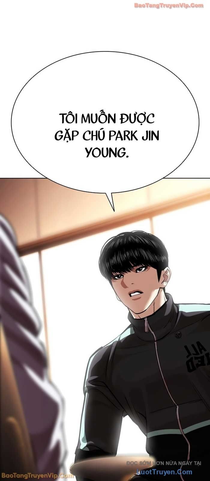 Hoán Đổi Diệu Kỳ Chap 586 - Next Chap 587