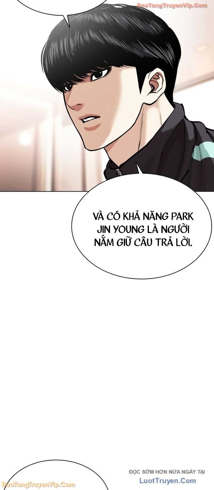 Hoán Đổi Diệu Kỳ Chap 586 - Next Chap 587