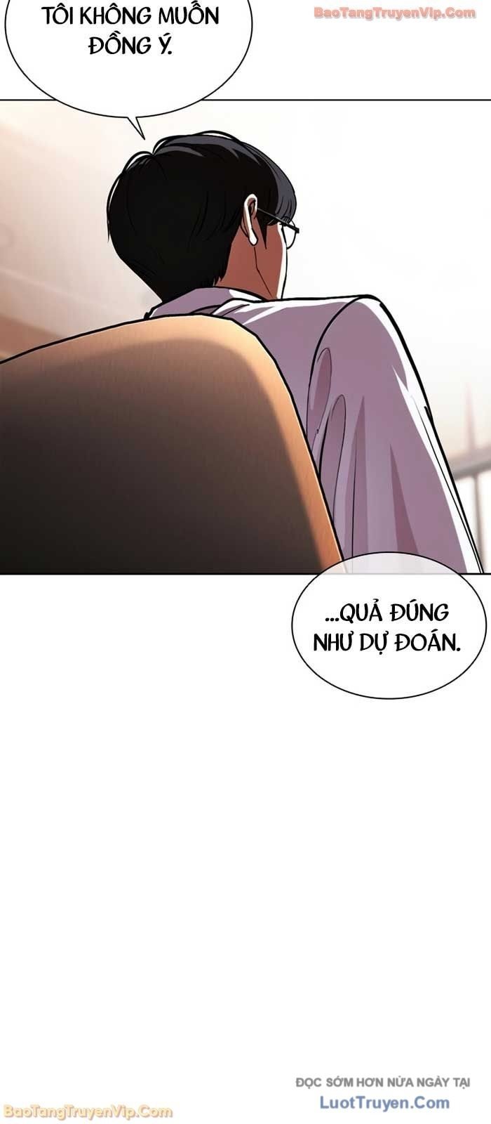 Hoán Đổi Diệu Kỳ Chap 586 - Next Chap 587