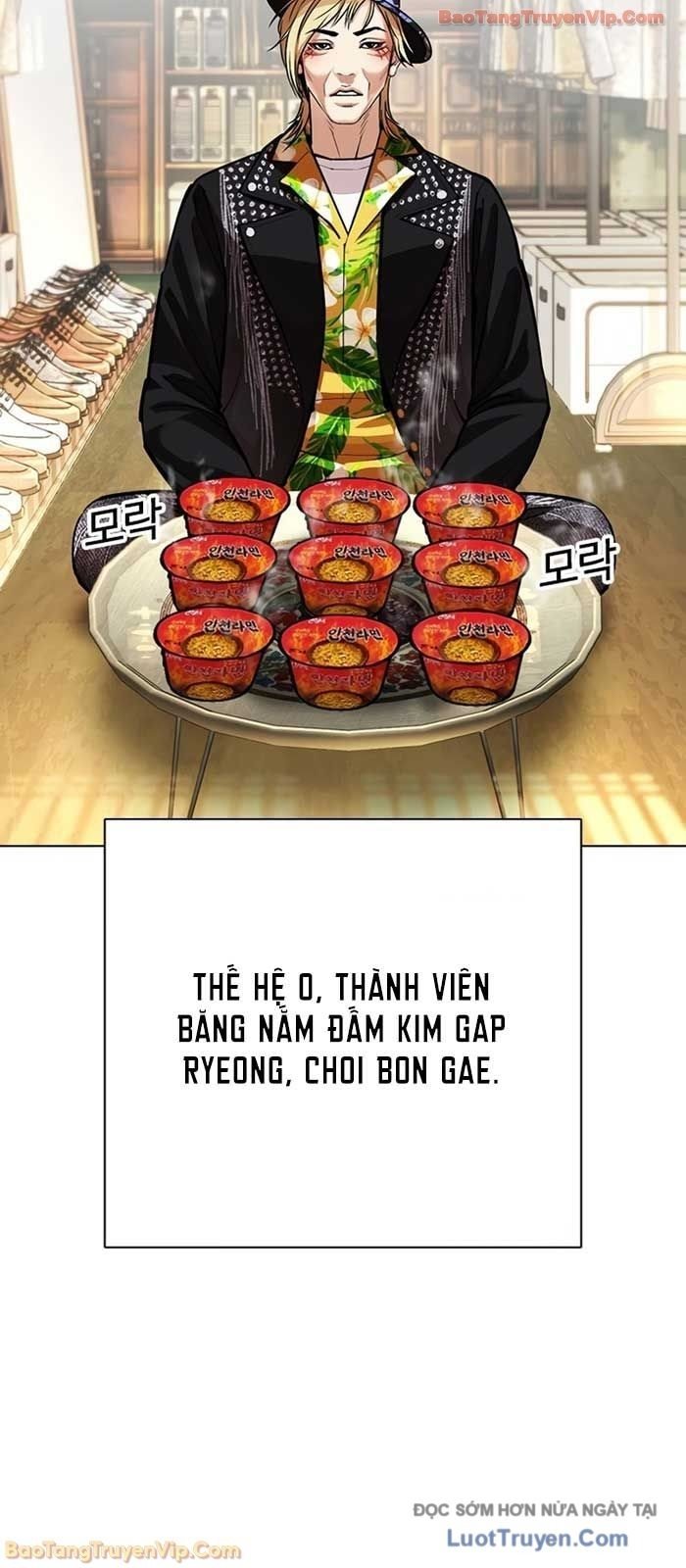 Hoán Đổi Diệu Kỳ Chap 586 - Next Chap 587