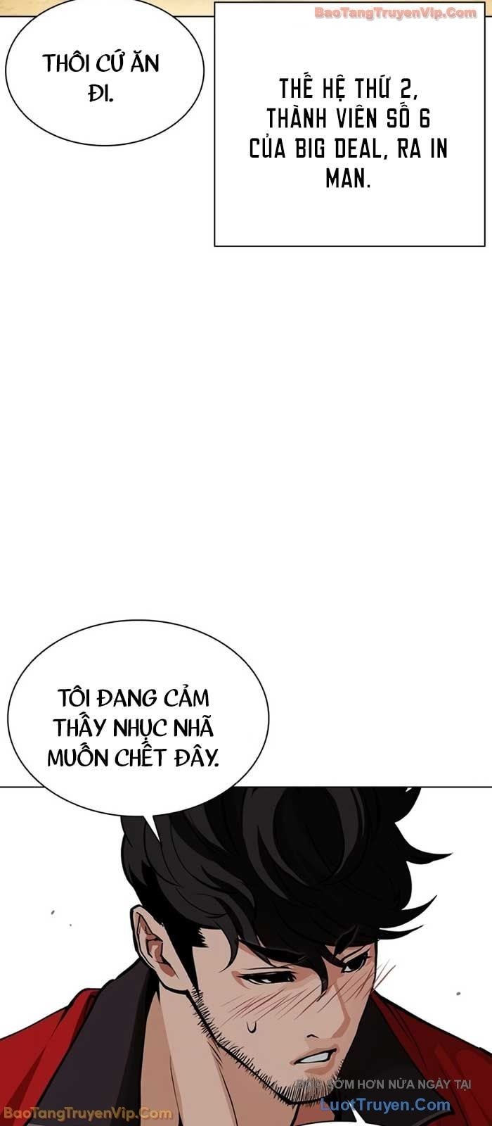 Hoán Đổi Diệu Kỳ Chap 586 - Next Chap 587