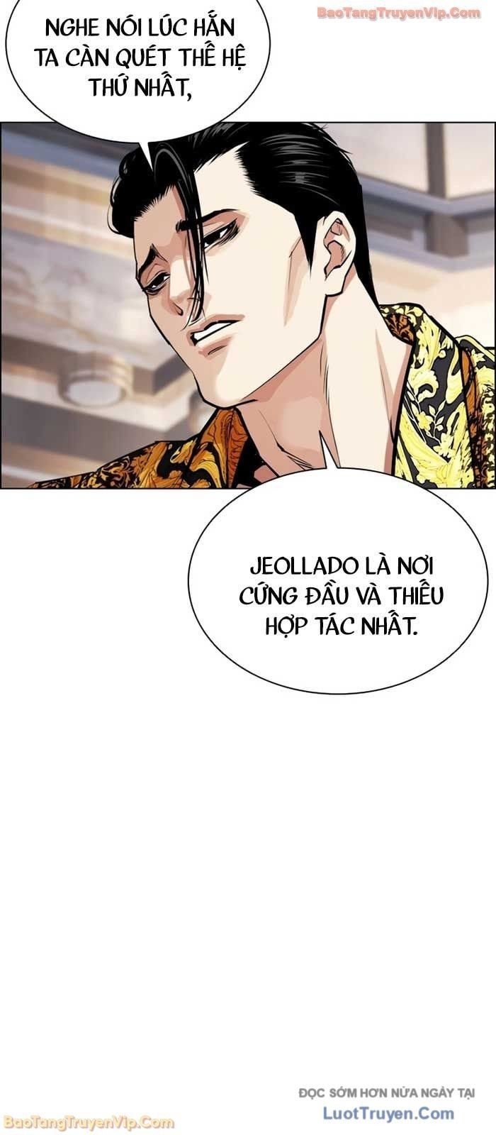 Hoán Đổi Diệu Kỳ Chap 586 - Next Chap 587