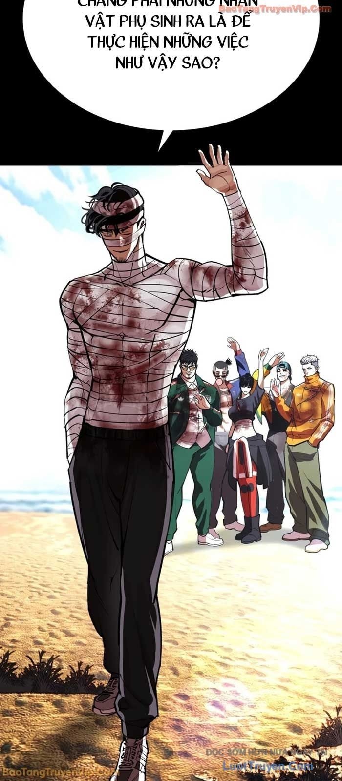 Hoán Đổi Diệu Kỳ Chap 586 - Next Chap 587