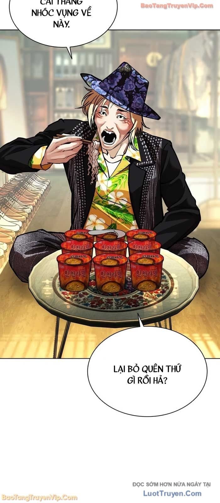 Hoán Đổi Diệu Kỳ Chap 586 - Next Chap 587