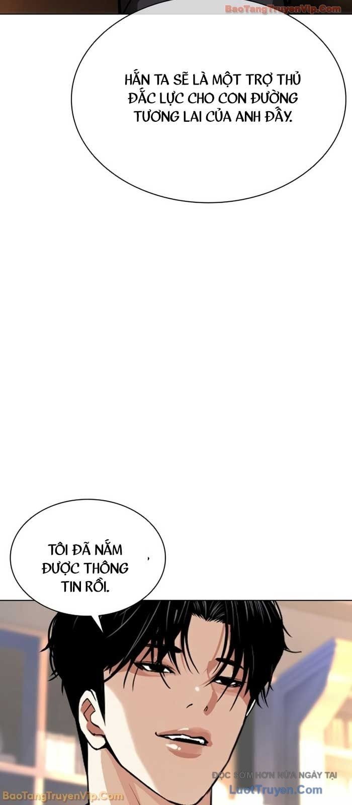 Hoán Đổi Diệu Kỳ Chap 586 - Next Chap 587