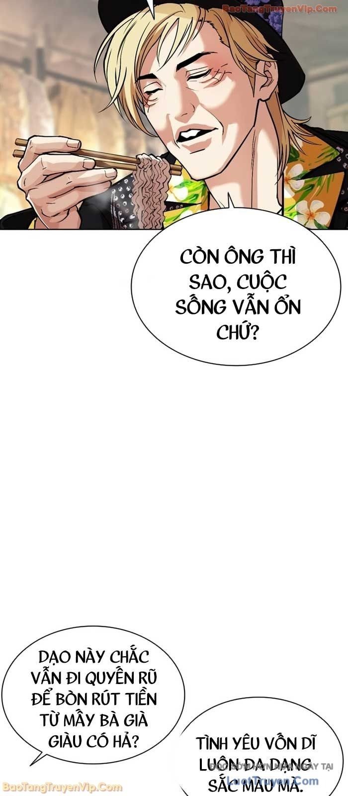 Hoán Đổi Diệu Kỳ Chap 586 - Next Chap 587