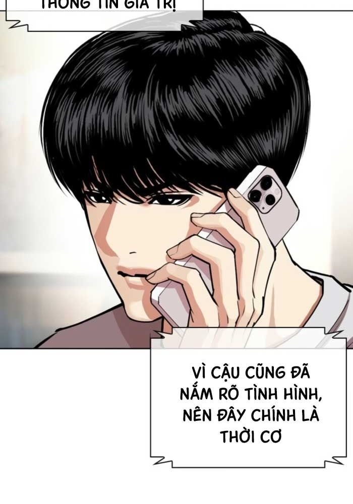 Hoán Đổi Diệu Kỳ Chap 587 - Next Chap 588