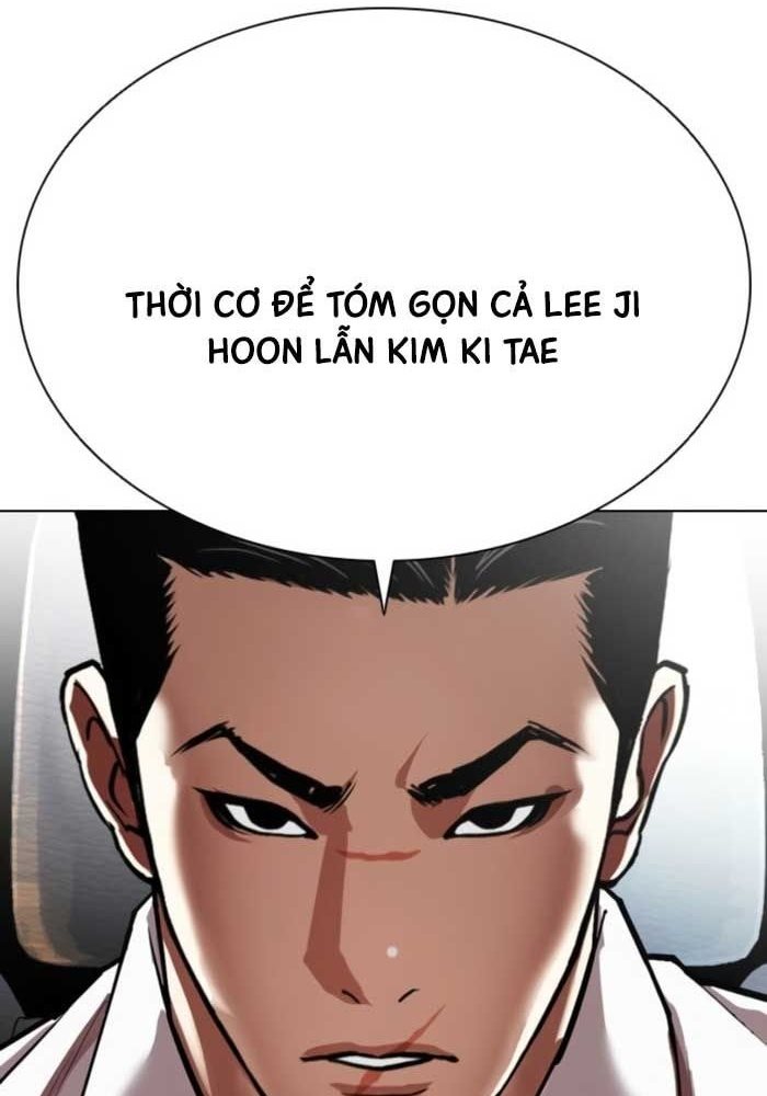 Hoán Đổi Diệu Kỳ Chap 587 - Next Chap 588