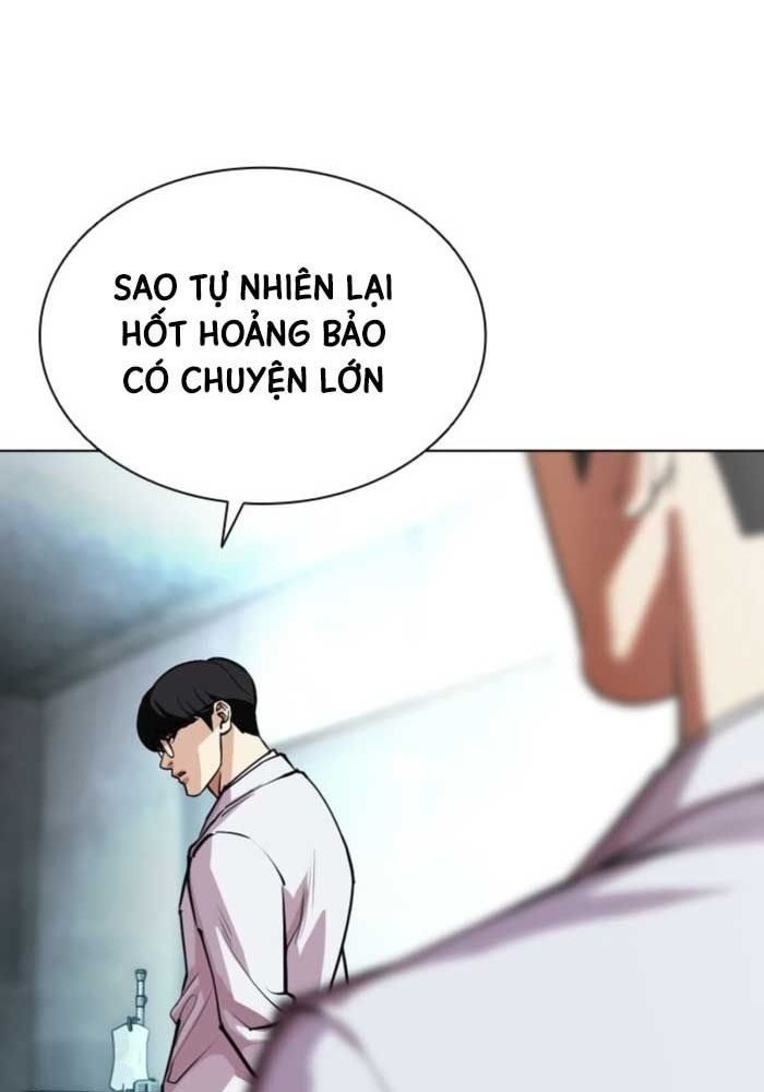 Hoán Đổi Diệu Kỳ Chap 587 - Next Chap 588