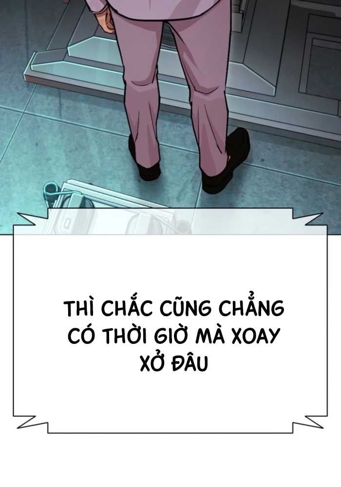 Hoán Đổi Diệu Kỳ Chap 587 - Next Chap 588