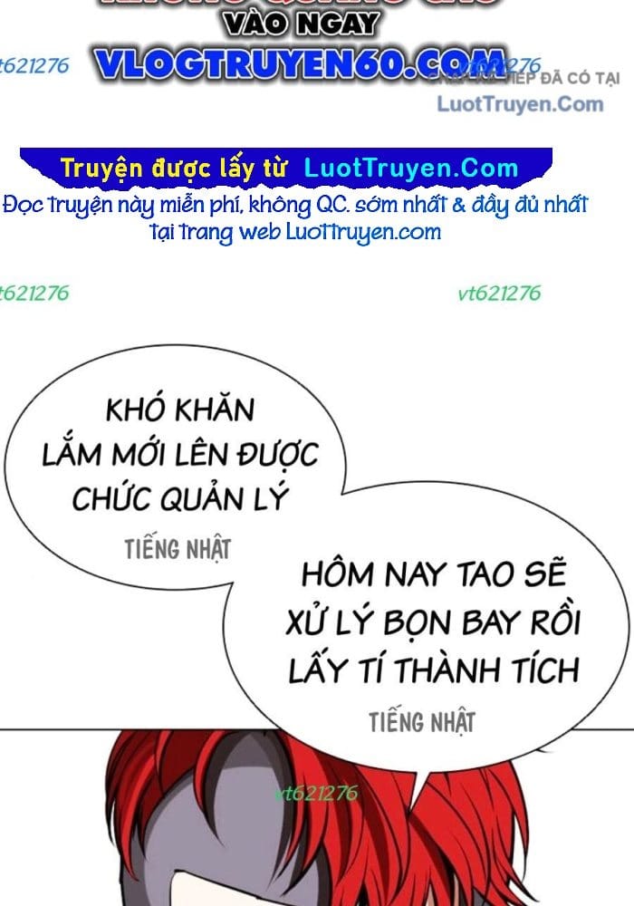 Hoán Đổi Diệu Kỳ Chap 588 - Next Chap 589