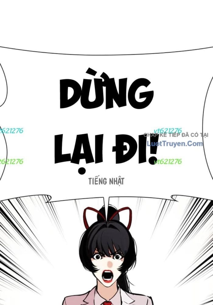 Hoán Đổi Diệu Kỳ Chap 588 - Next Chap 589