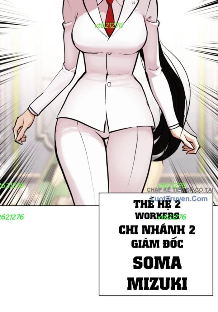 Hoán Đổi Diệu Kỳ Chap 588 - Next Chap 589