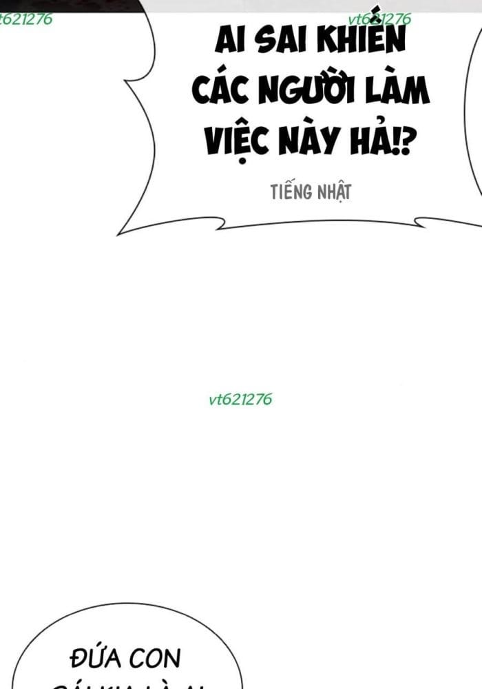 Hoán Đổi Diệu Kỳ Chap 588 - Next Chap 589