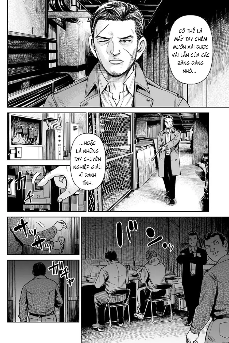 Hoán Đổi: J⇔M Chap 1 - Next Chap 2