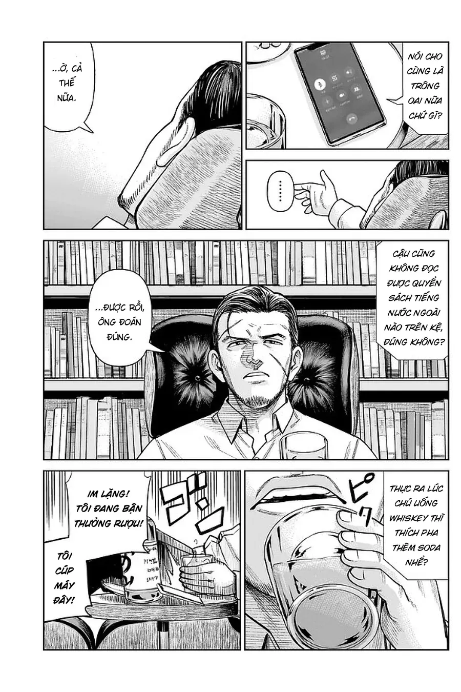 Hoán Đổi: J⇔M Chap 1 - Next Chap 2