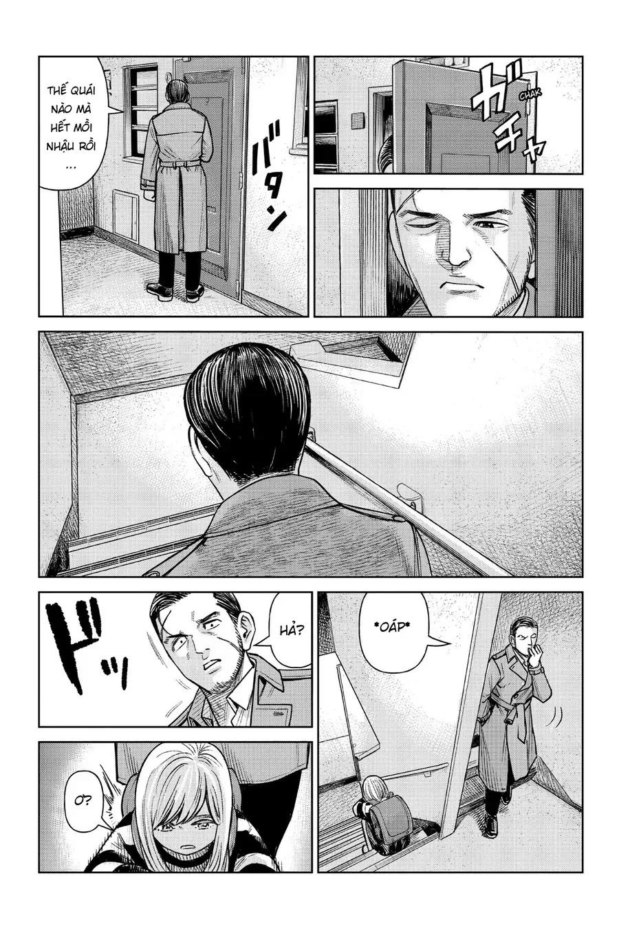 Hoán Đổi: J⇔M Chap 1 - Next Chap 2