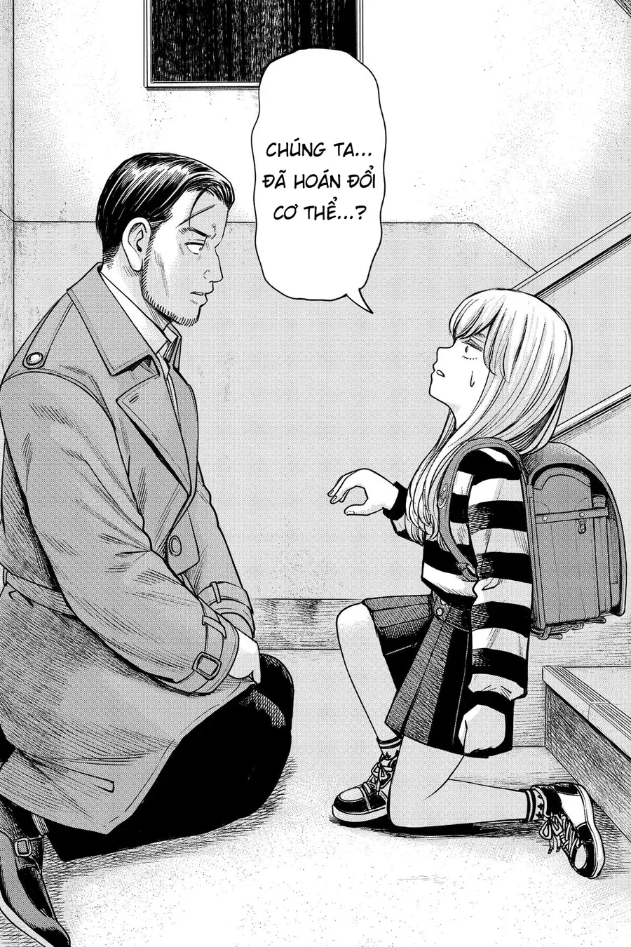 Hoán Đổi: J⇔M Chap 1 - Next Chap 2