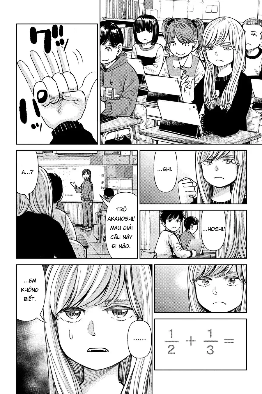 Hoán Đổi: J⇔M Chap 1 - Next Chap 2