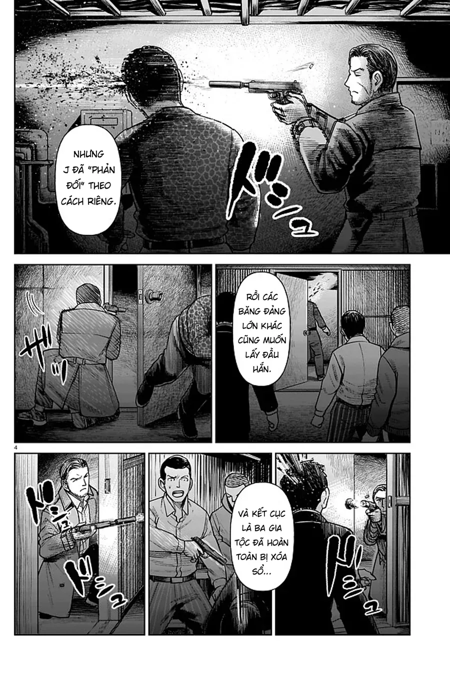 Hoán Đổi: J⇔M Chap 1 - Next Chap 2