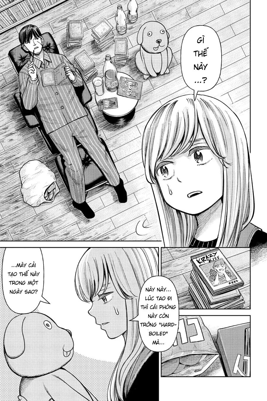 Hoán Đổi: J⇔M Chap 1 - Next Chap 2