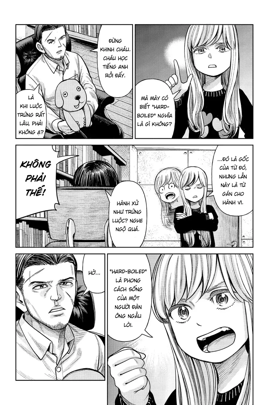 Hoán Đổi: J⇔M Chap 1 - Next Chap 2