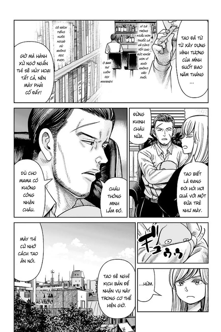 Hoán Đổi: J⇔M Chap 1 - Next Chap 2