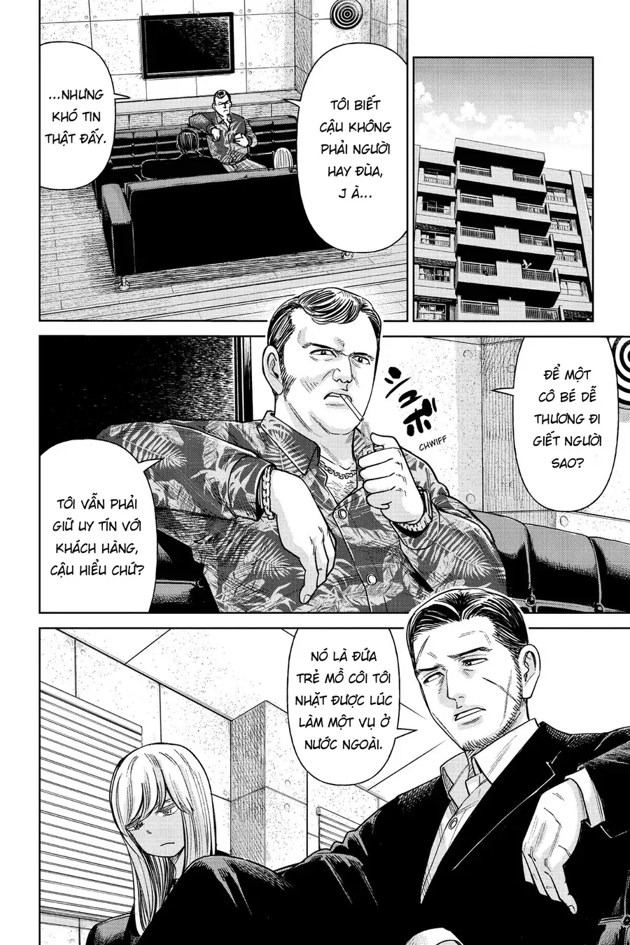 Hoán Đổi: J⇔M Chap 1 - Next Chap 2