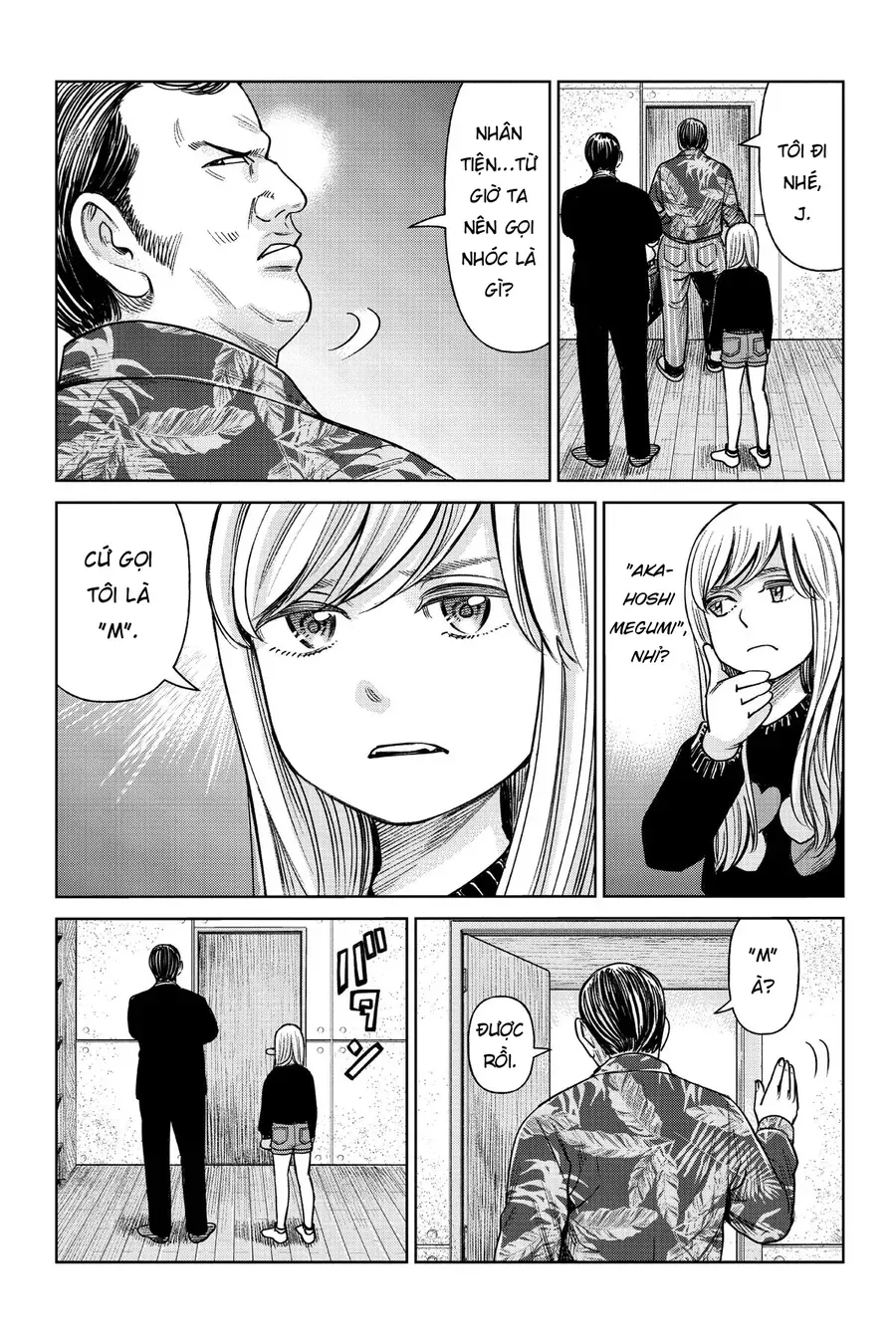 Hoán Đổi: J⇔M Chap 1 - Next Chap 2