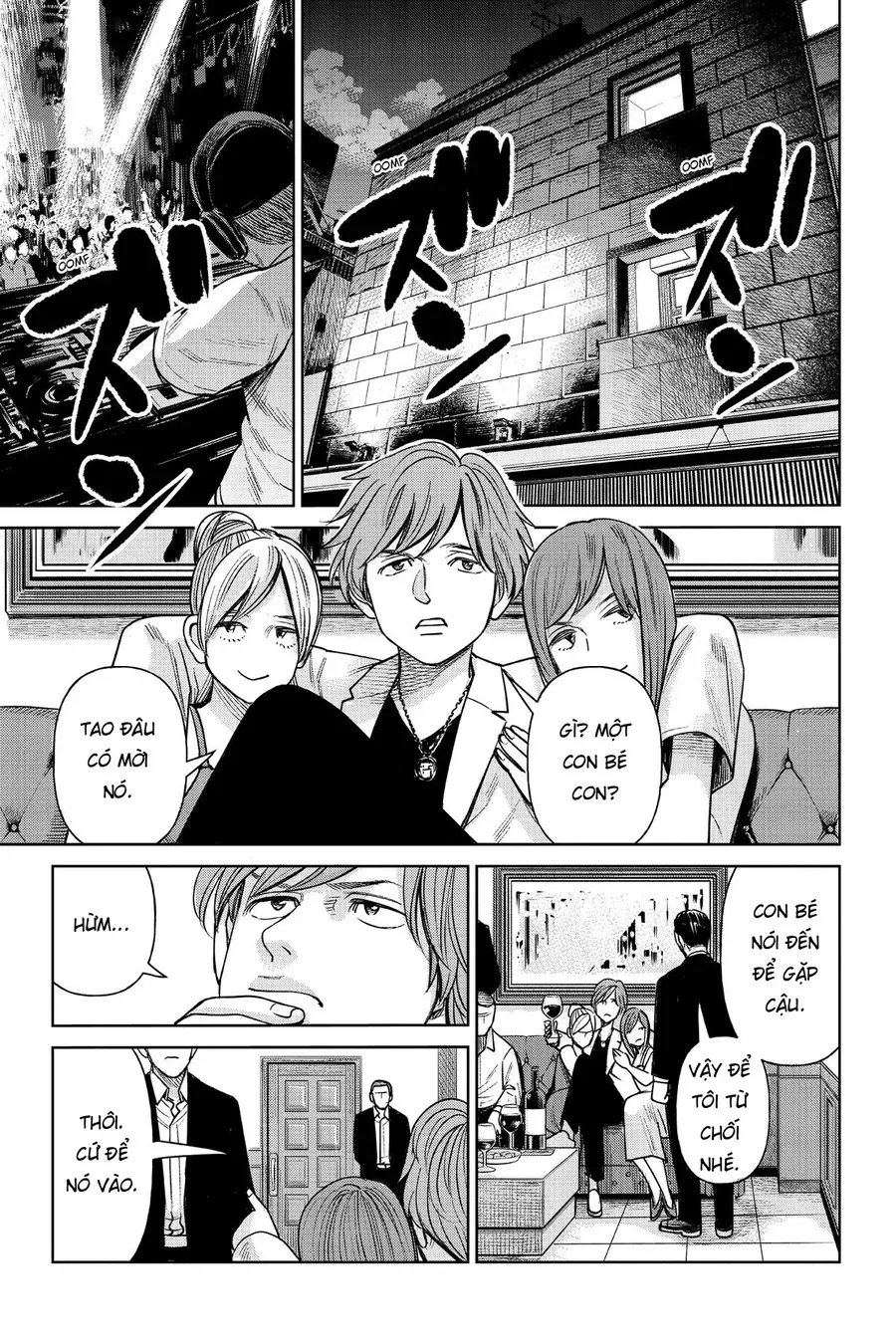 Hoán Đổi: J⇔M Chap 1 - Next Chap 2