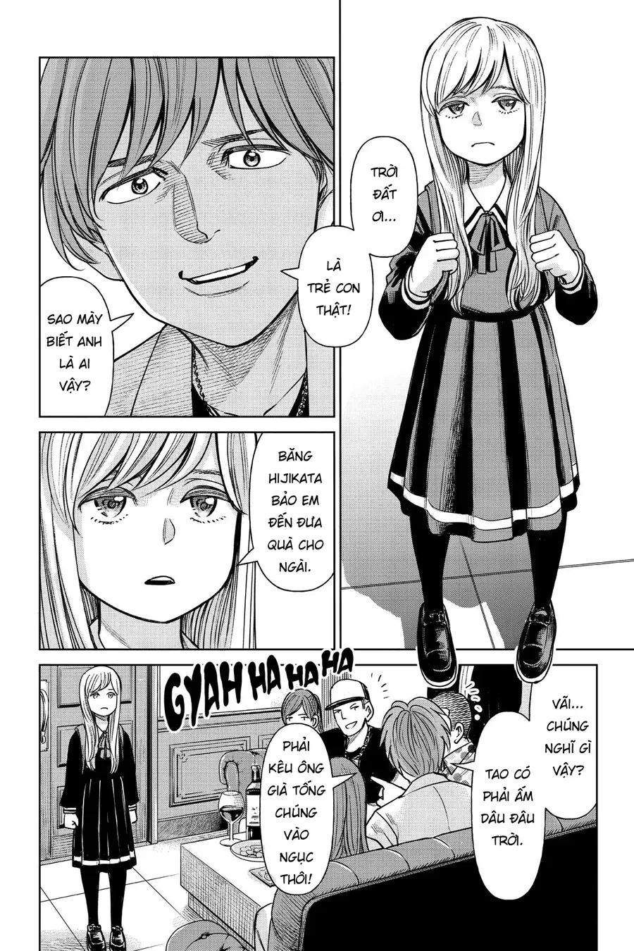 Hoán Đổi: J⇔M Chap 1 - Next Chap 2