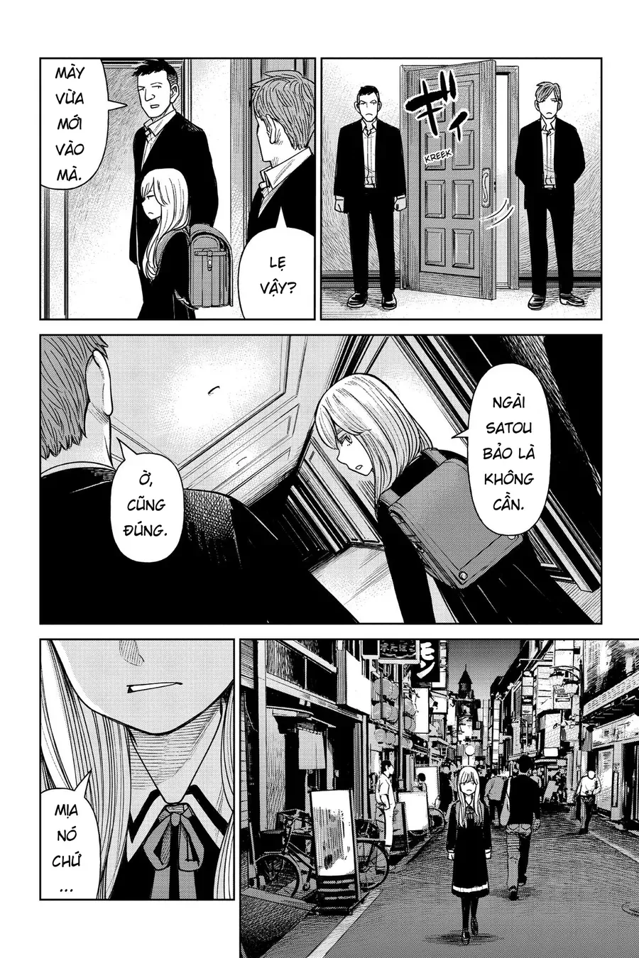 Hoán Đổi: J⇔M Chap 1 - Next Chap 2