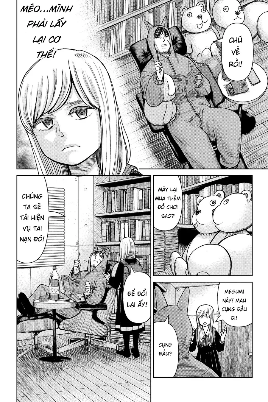 Hoán Đổi: J⇔M Chap 1 - Next Chap 2