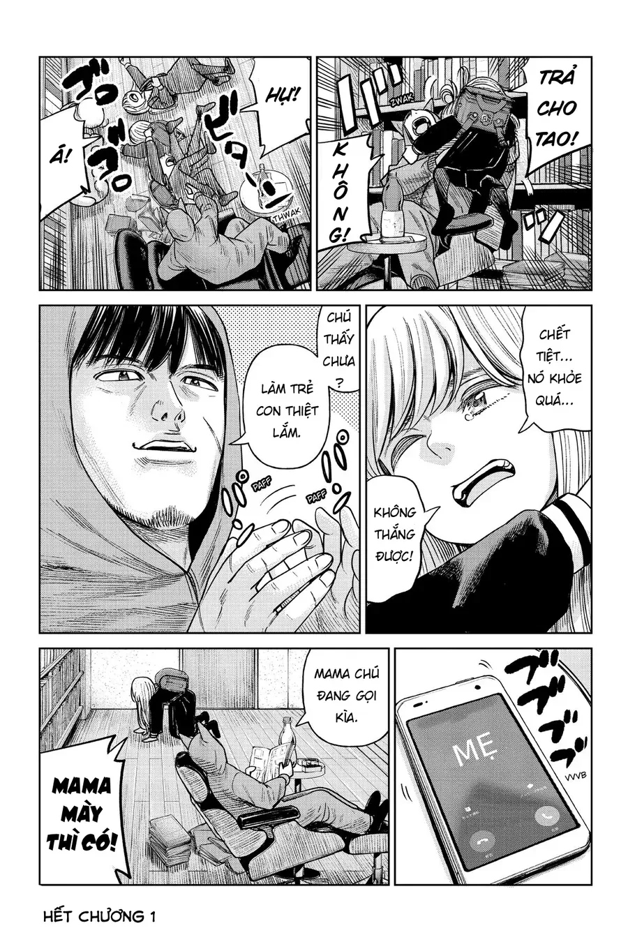 Hoán Đổi: J⇔M Chap 1 - Next Chap 2