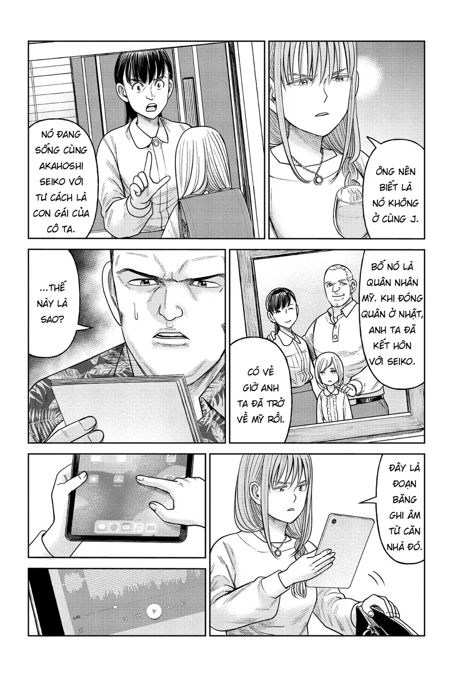 Hoán Đổi: J⇔M Chap 11 - Next Chap 12