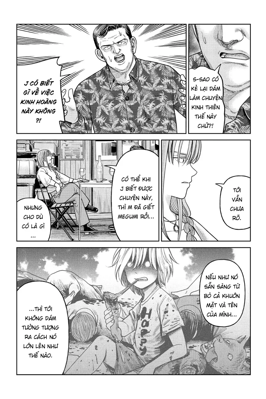 Hoán Đổi: J⇔M Chap 11 - Next Chap 12