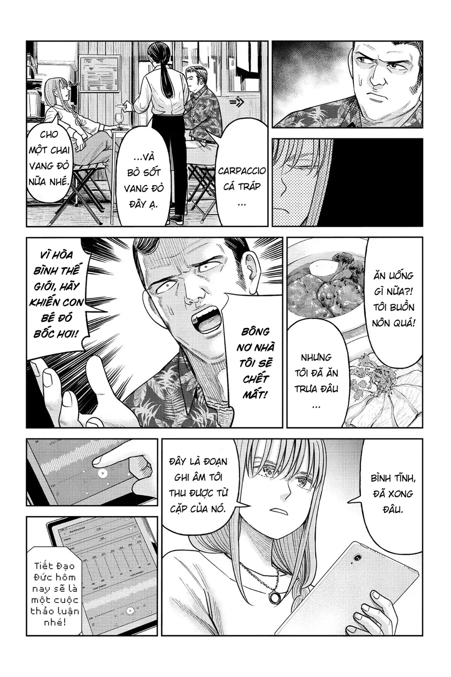 Hoán Đổi: J⇔M Chap 11 - Next Chap 12