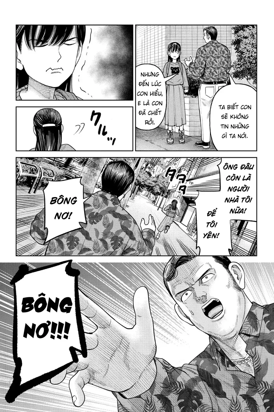 Hoán Đổi: J⇔M Chap 11 - Next Chap 12