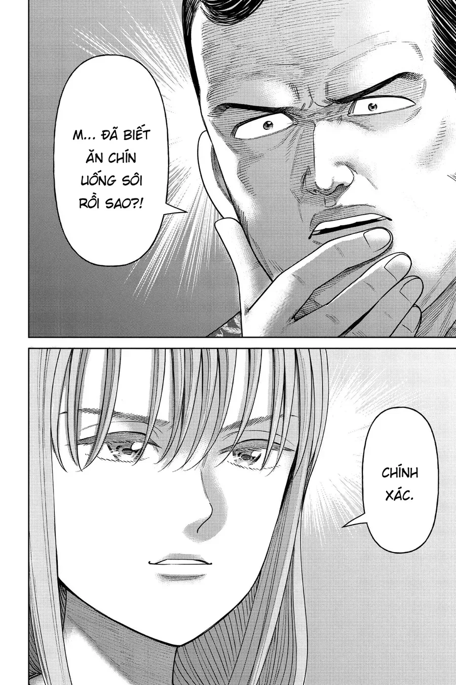 Hoán Đổi: J⇔M Chap 11 - Next Chap 12