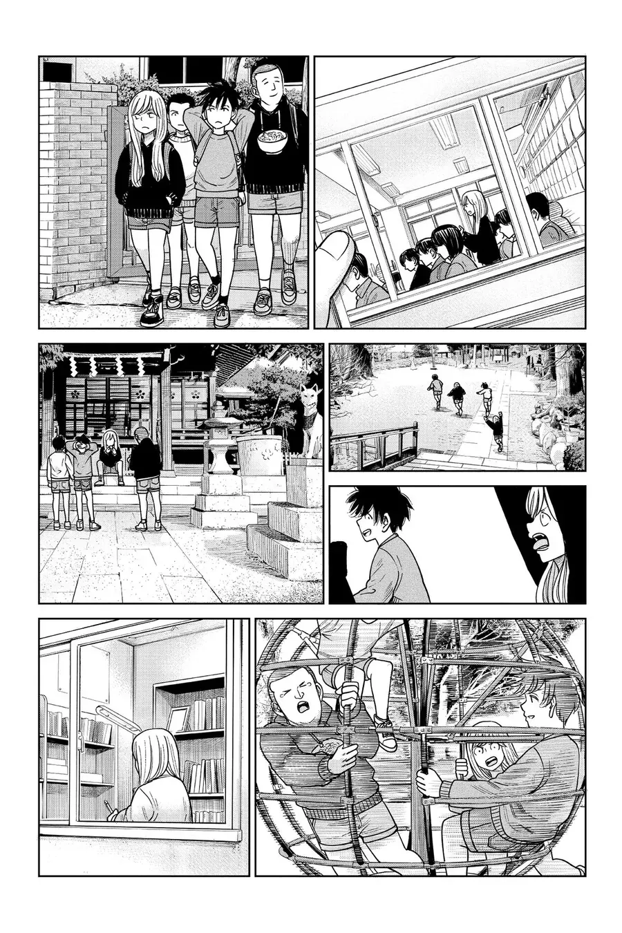 Hoán Đổi: J⇔M Chap 11 - Next Chap 12