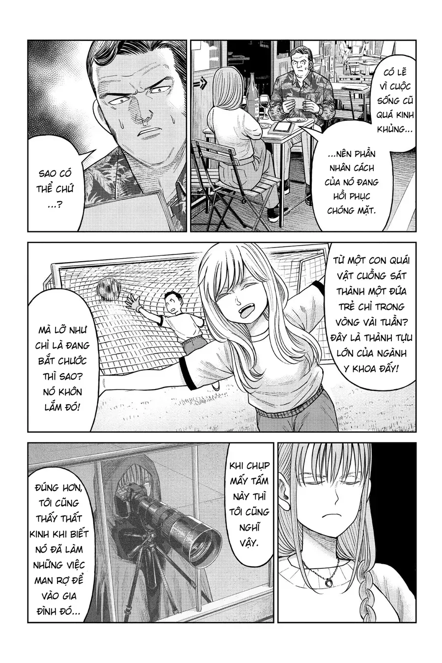 Hoán Đổi: J⇔M Chap 11 - Next Chap 12