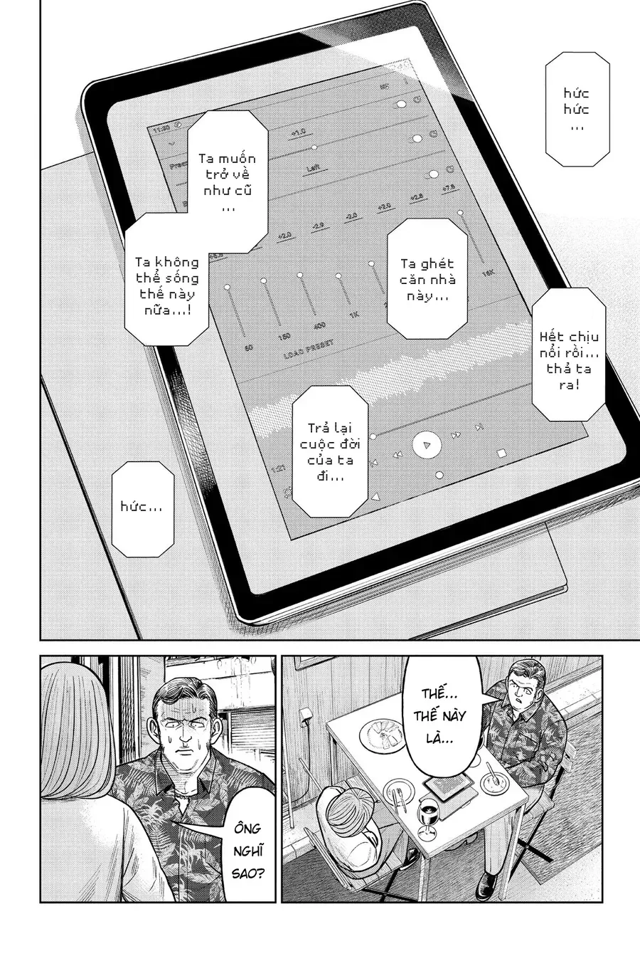 Hoán Đổi: J⇔M Chap 11 - Next Chap 12